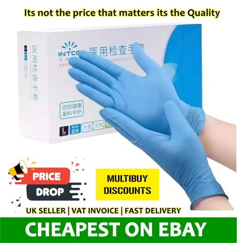 Nitrile disposable gloves - nitrile,